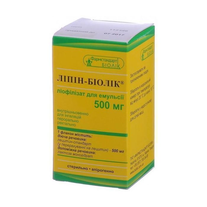 Ліпін порошок для приготування розчину пляшка 500 мг - фото №1 Ліпін порошок для приготування розчину пляшка 500 мг
