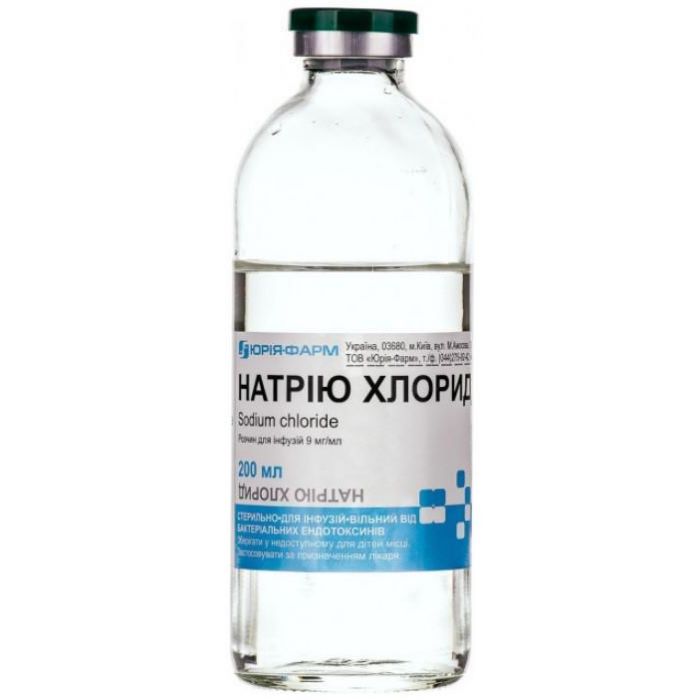 Натрію хлорид 0,9% розчин 200 мл