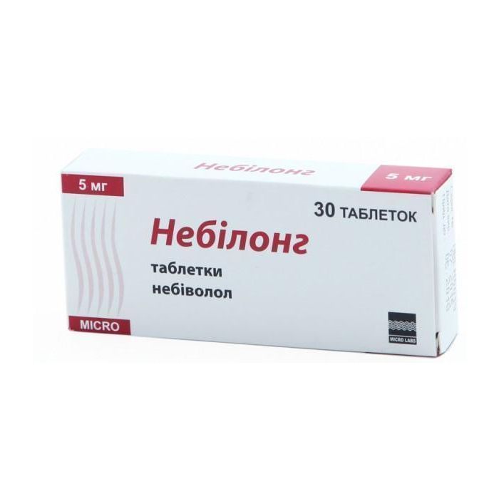 Небілонг 5 мг таблетки №30