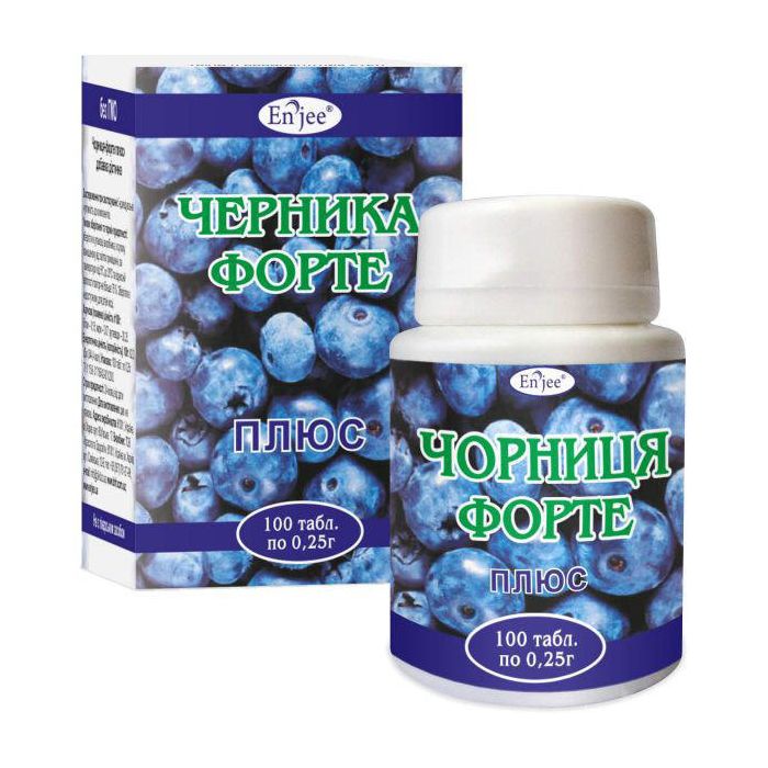 Чорниця-форте плюс 0,25 г таблетки №100