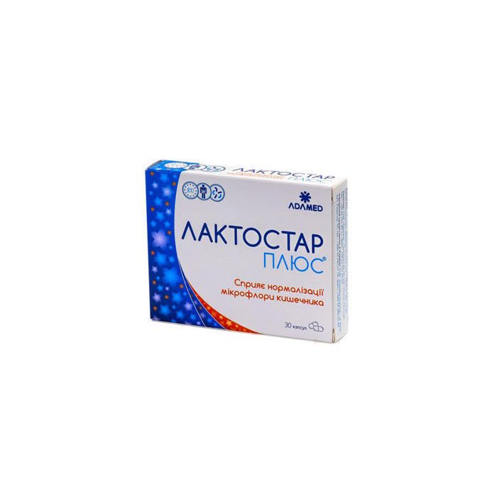Лактостар плюс капсули №30