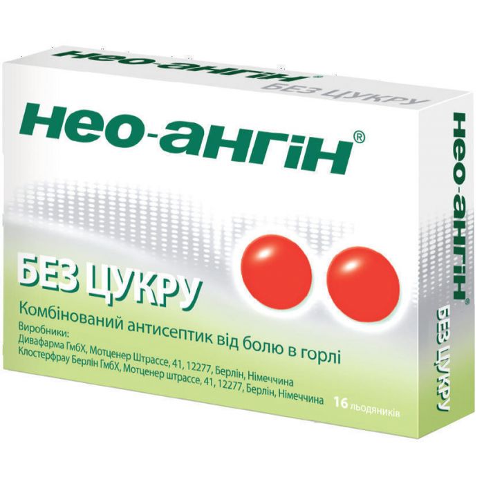 Нео-ангін льодяники для горла без цукру №16