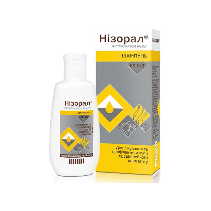 Нізорал 2% шампунь 60 мл
