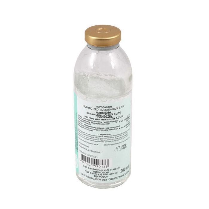 Новокаїн розчин для ін'єкцій 0,5% 200 мл