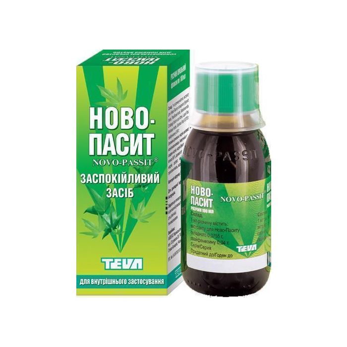 Ново-Пасит раствор 100 мл