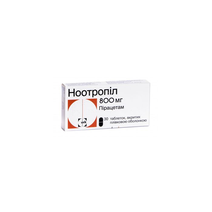 Ноотропіл 800 мг таблетки №30