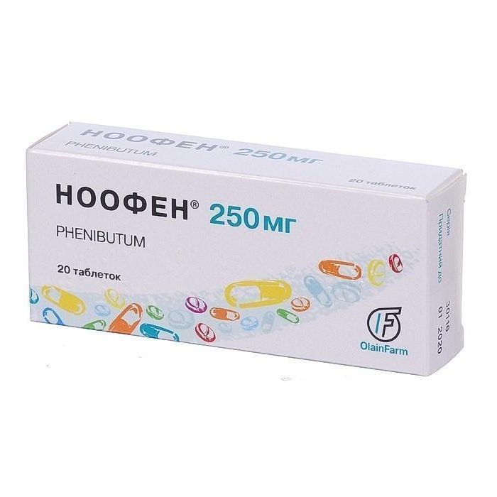 Ноофен 250 мг таблетки №20