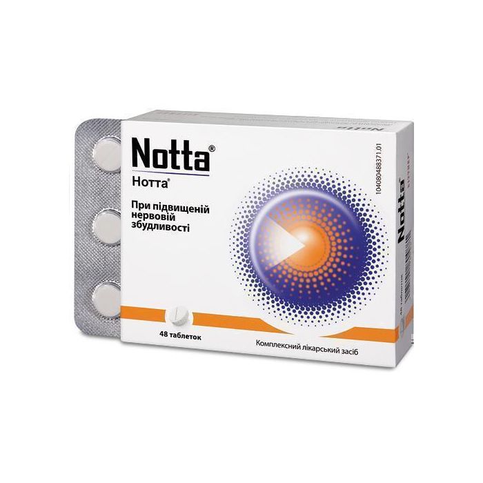 Нотта таблетки №48