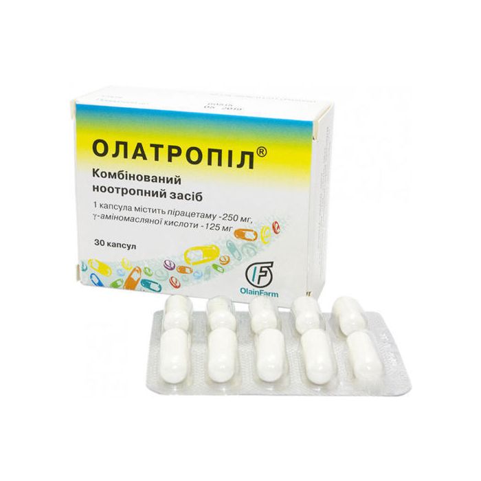 Олатропіл капсули №30