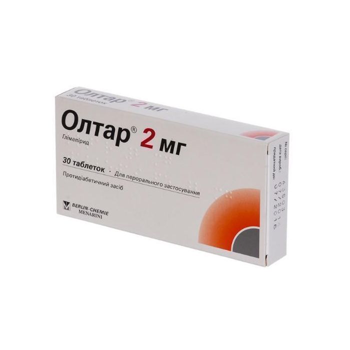 Олтар 2 мг таблетки №30