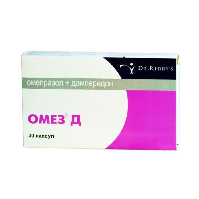 Омез Д капсули №30
