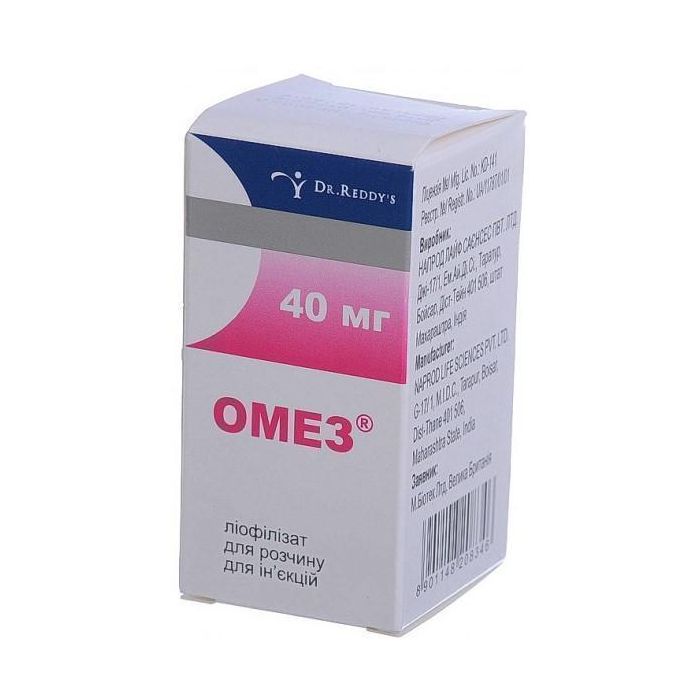 Омез порошок 40 мг №1