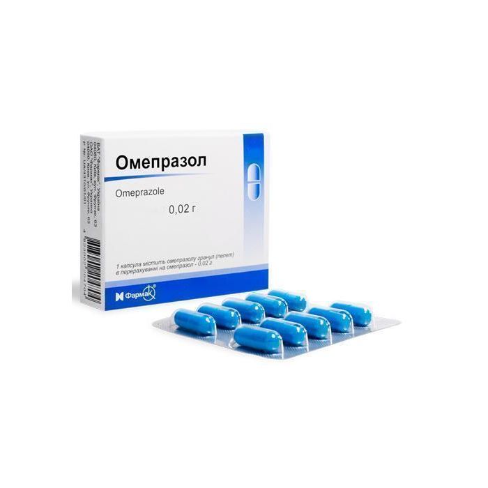 Омепразол 0,02 г капсули №30