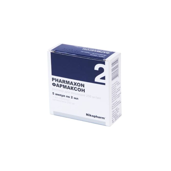 Фармаксон 250 мг/мл розчин 2 мл ампули №5