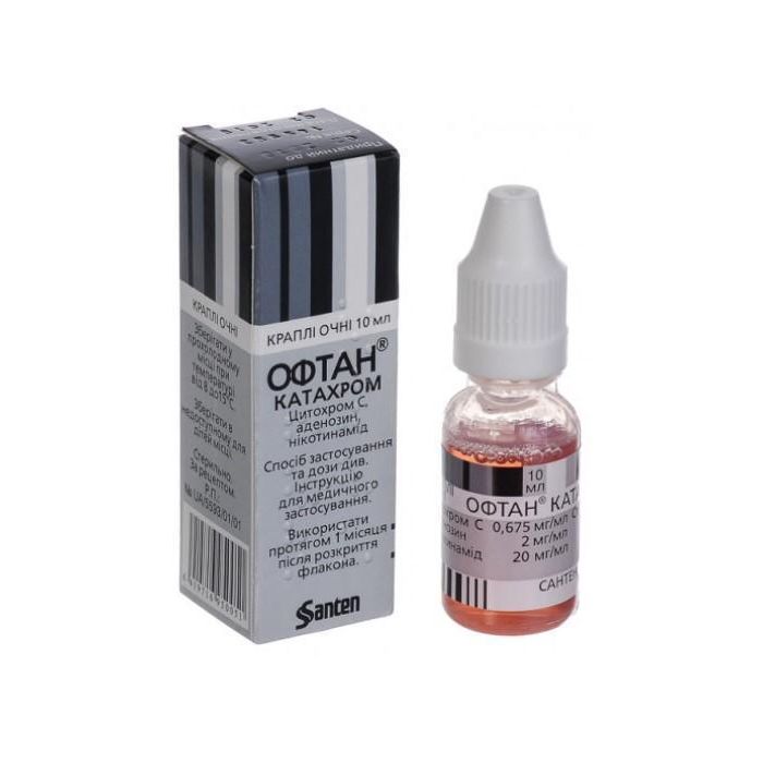 Офтан Катахром очні краплі 10 мл