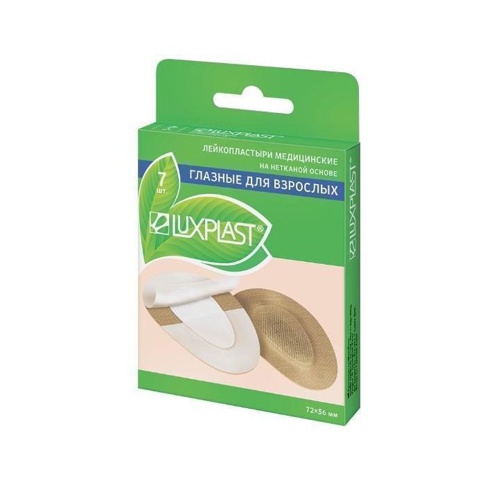 Пластир Люкспласт медичний очний для дорослих з нетканого матеріалу №7