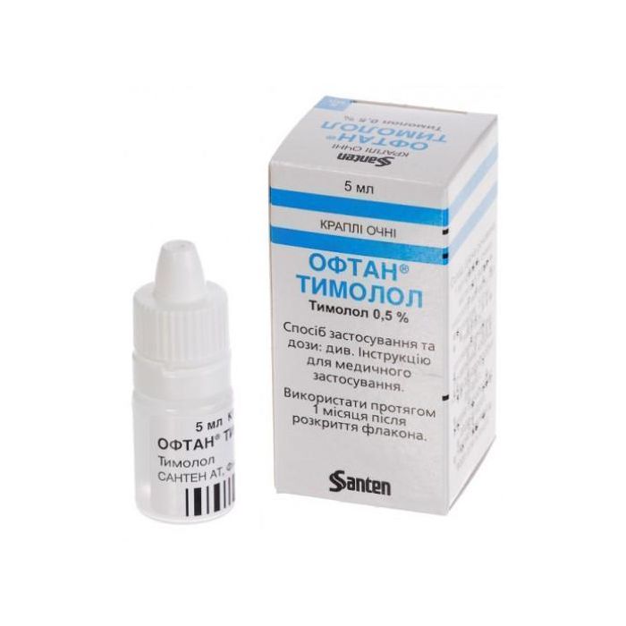 Офтан-Тимолол 0,5% 5 мл