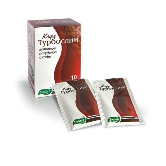 Турбослим кофе 2,0 г пакетики  №10