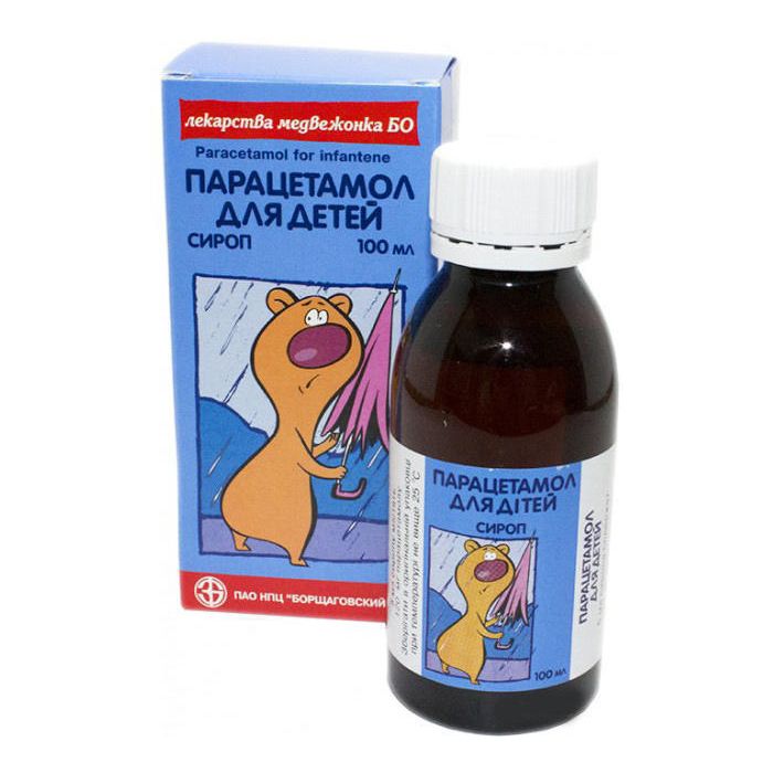 Парацетамол сироп для дітей 100 мл