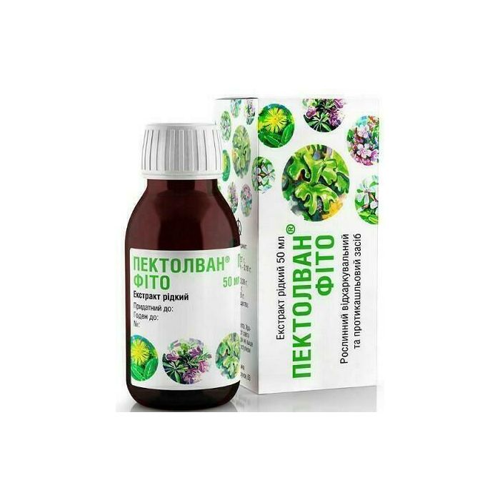 Пектолван Фіто екстракт рідкий 50 мл