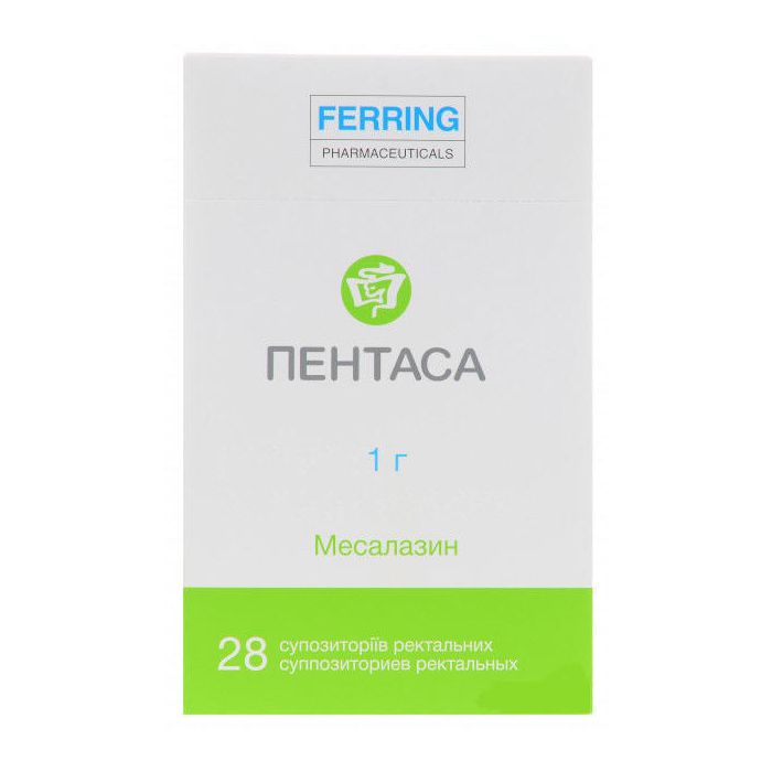 Пентаса 1000 мг супозиторії ректальні №28