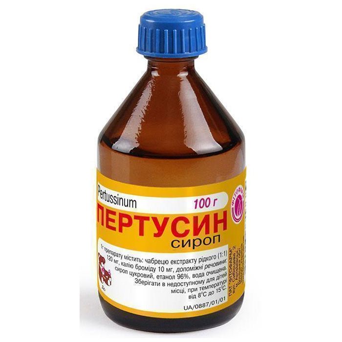 Пертусин сироп 100 мл