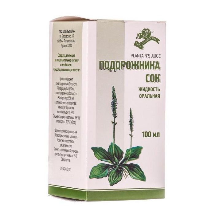 Подорожника сік 100 мл