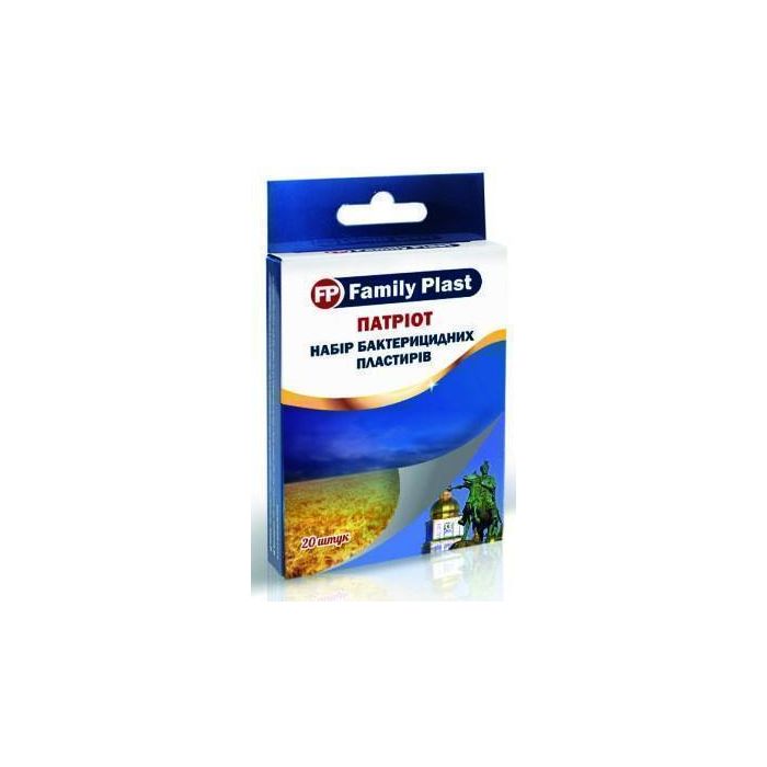 Набір пластирів медичних Family Plast Патріот №15