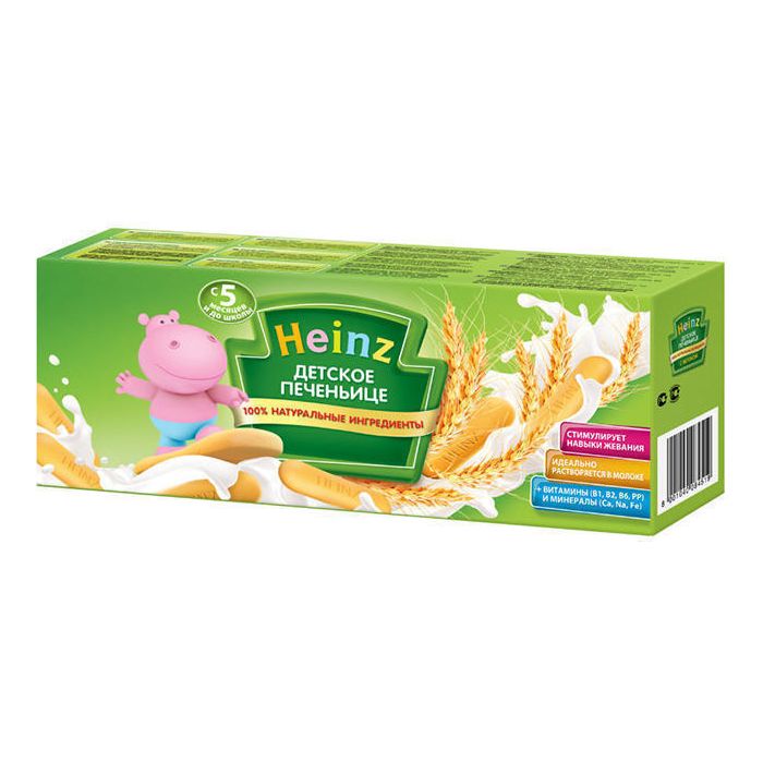 Печиво дитяче Heinz 180 г