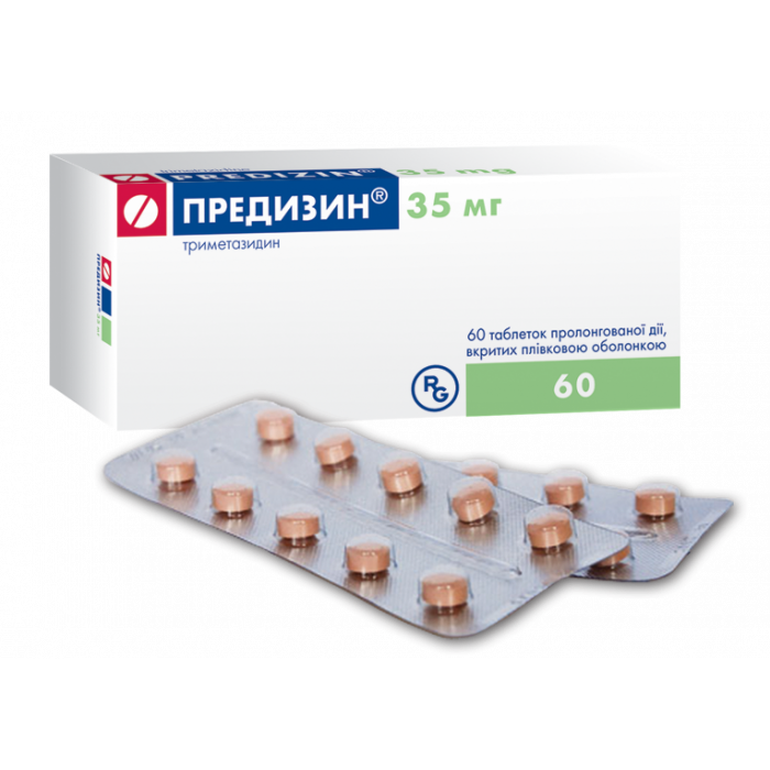 Предізин 35 мг таблетки №60