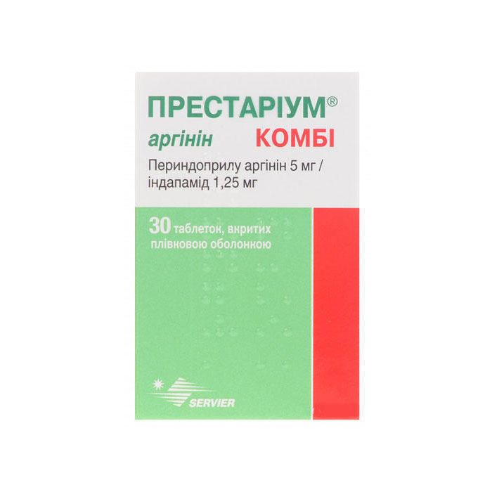 Престаріум аргінін комбі таблетки №30
