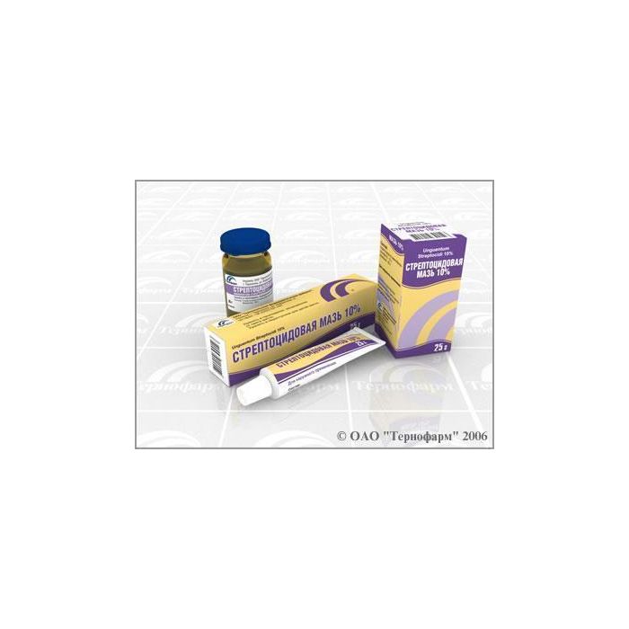 Стрептоциду 10% мазь 25 г