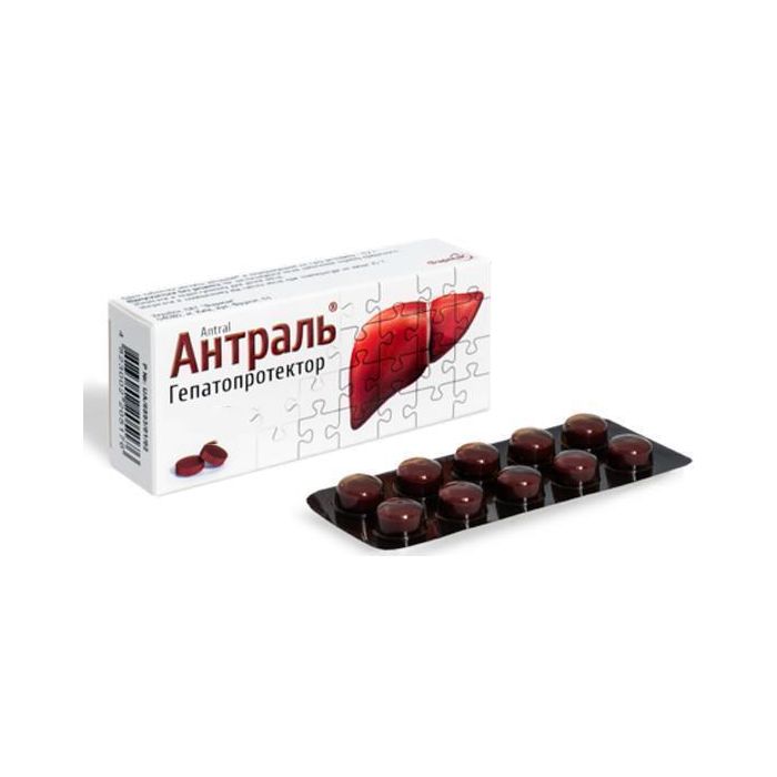 Антраль 0,1 г таблетки №30