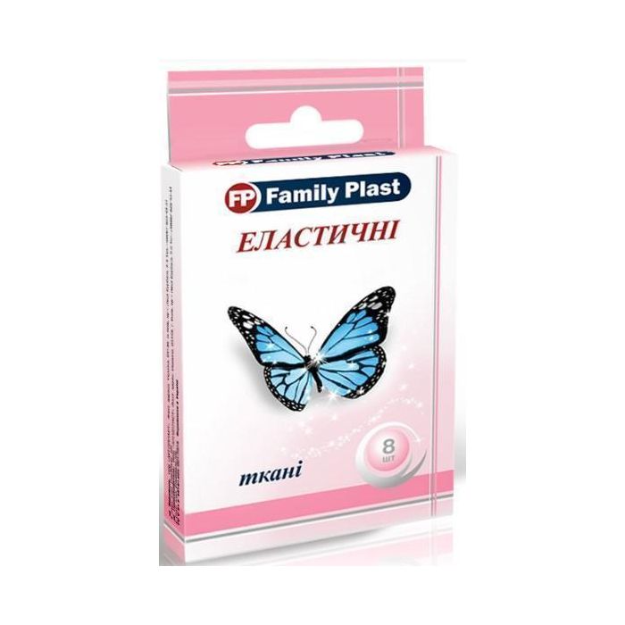 Набір пластирів медичних Family Plast бактерицидних на тканинній еластичною основі 25 ммх72 мм №8