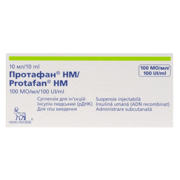 Протафан НМ 100 Одля мл 10 мл /Инсулин/