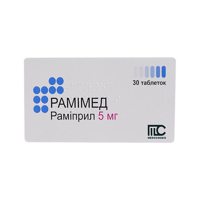 Рамімед 5 мг таблетки №30