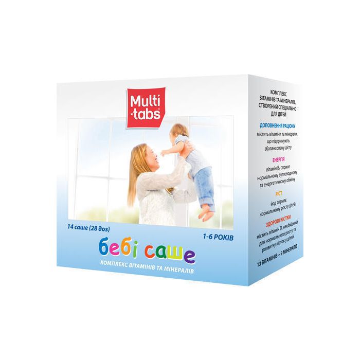 Мульти-табс саше №28