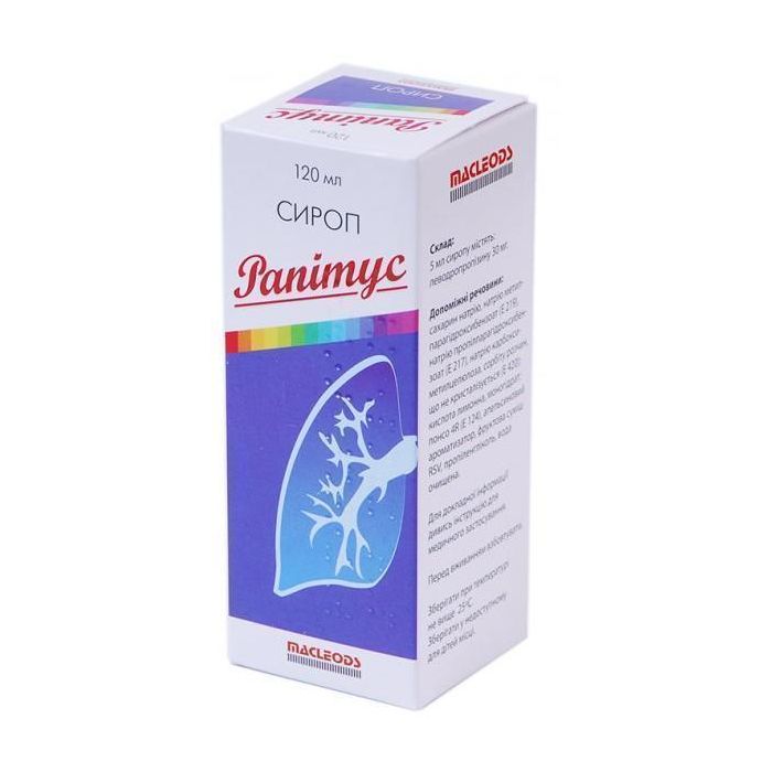 Рапітус сироп 30 мг/5 мл 120 мл №1