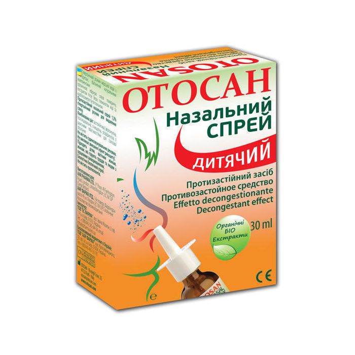 Отосан спрей назальний дитячий 30 мл