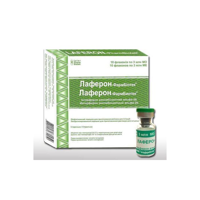 Лаферон-Фармбіотек 3 млн МО з розчину ампули №5 - фото №1 Лаферон-Фармбіотек 3 млн МО з розчину ампули №5