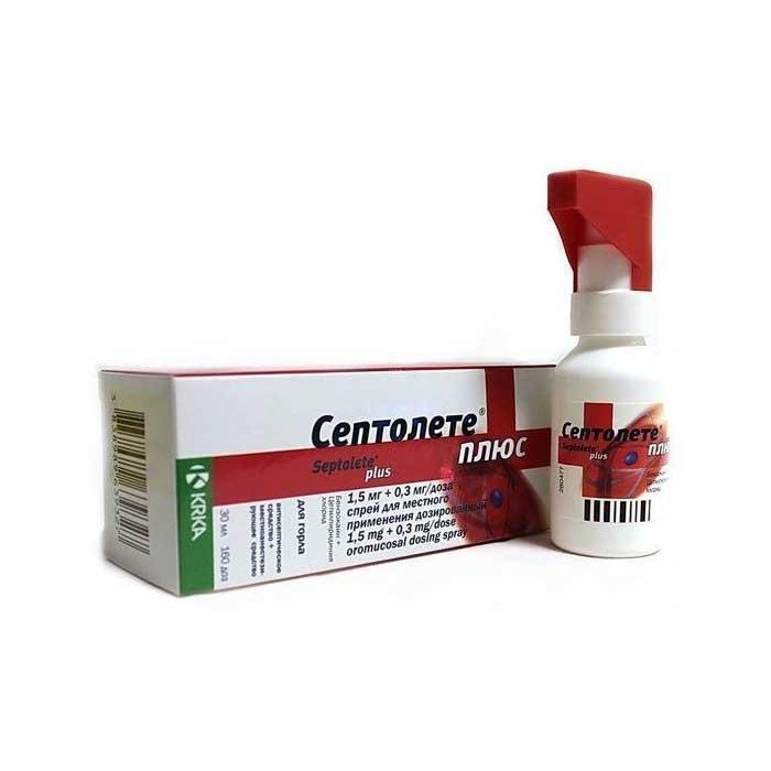 Септолете Плюс спрей 30 мл