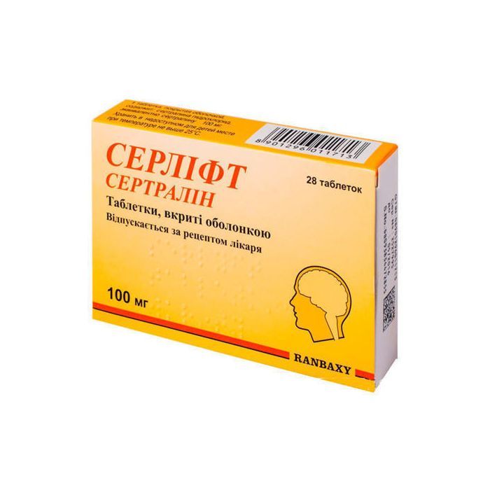 Серліфт 100 мг таблетки №28