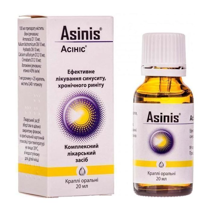 Асініс краплі 20 мл