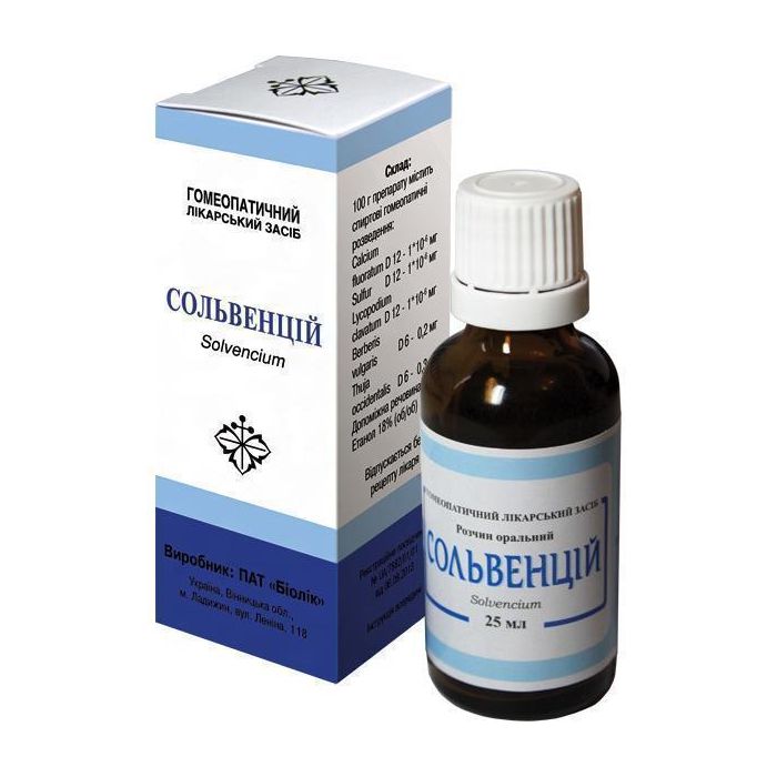 Сольвенцій краплі 25 мл - фото №1 Сольвенцій краплі 25 мл