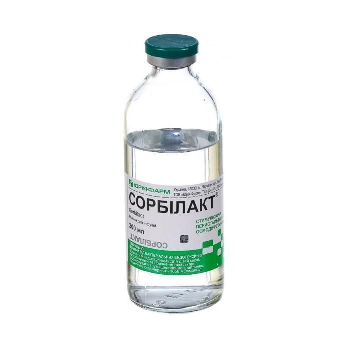 Сорбілакт розчин 200 мл