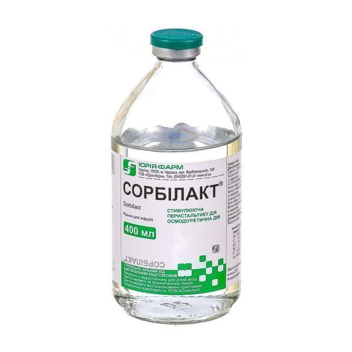 Сорбілакт розчин 400 мл