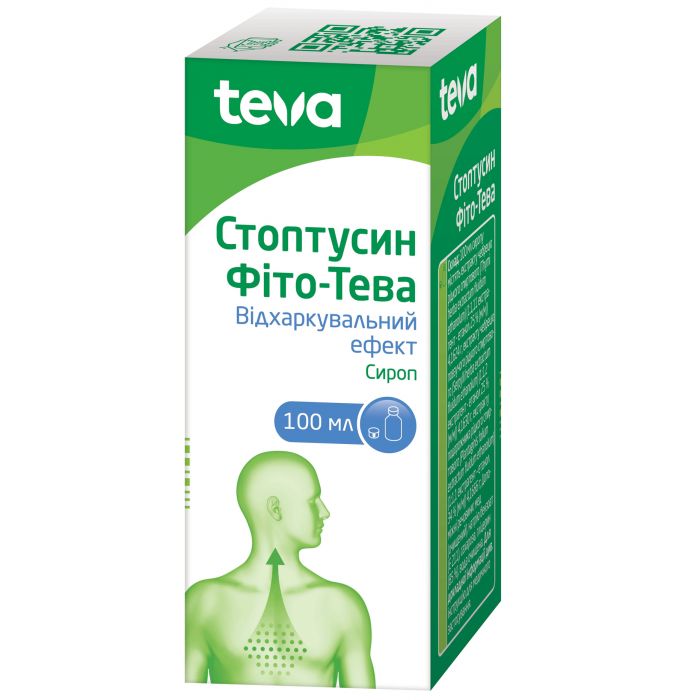 Стоптусин Фіто сироп 100 мл
