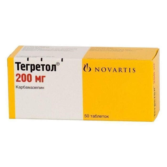 Тегретол 200 мг таблетки №50