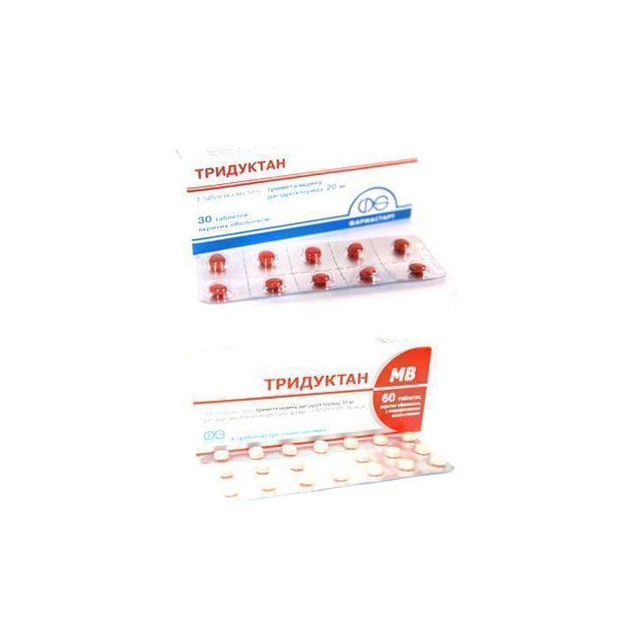 Тридуктан 20 мг таблетки №30