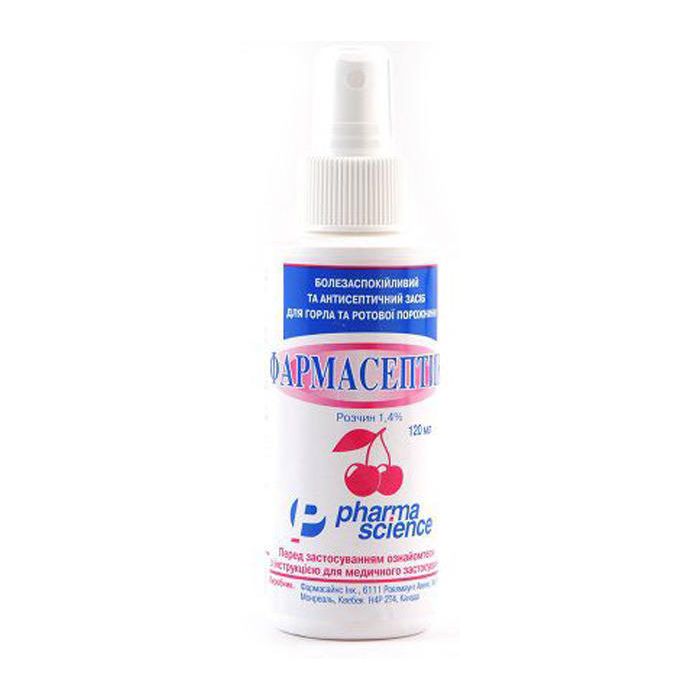 Фармасептік аерозоль 120 мл